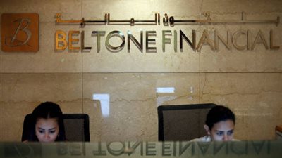 بلتون القابضة تنفي صلتها بـ «أكيومن بلتون»