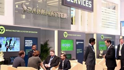 «دارك ماتر» تشارك بمؤتمر «ASA» بالولايات المتحدة