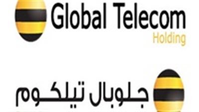 سهم «جلوبال تليكوم» يواجه 8.60 جنيه 