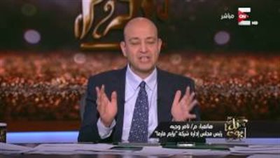 بالفيديو..«ميسي» يوقع 3 «تي شيرتات» بـ 1.5 مليون جنيه لصالح مصر