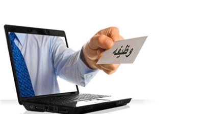 غرفة القاهرة توفر 5000 وظيفة للشباب