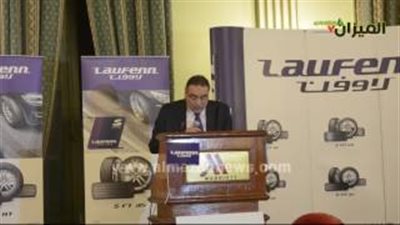 بالصور..«مصر للتجارة» تطلق إطارات «لاوفن» بالسوق المحلية