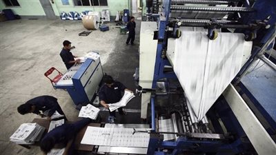 55 % ارتفاعًا في خسائر «راكتا» خلال 2016