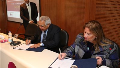 «إيتيدا» توقع عقد تشغيل مجمع الإبداع بالمنطقة التكنولوجية ببرج العرب