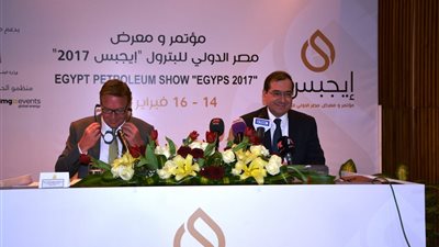  غداً.. افتتاح مؤتمر«إيجبس 2017»