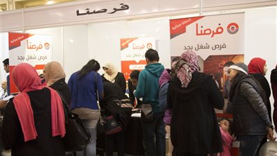 «فرصنا» يشارك في ملتقى «أليكسا» للتوظيف للعام الثاني على التوالي