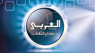 «توشيبا العربي» تطالب بتثبيت سعر الدولار 