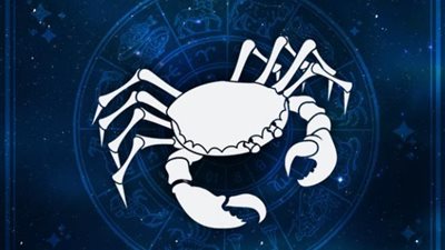 حظ برج السرطان اليوم الخميس 16 فبراير 2017