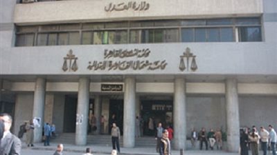 الحبس سنة لقاتلة ابنها بالمطرية 