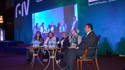 «نجوى السيد» توضح شروط برنامج «احتضان الشركات» بمصر الخير 