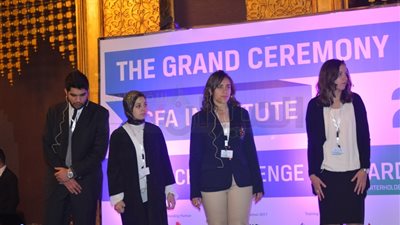 بالصور..«خبراء الاستثمار» تعقد «تحدي البحوث» برعاية «الميزان الاقتصادي»