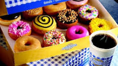 «ريجوليتو» تطالب «الاستثمار» بتوفير السيولة للمشروعات الصغيرة 