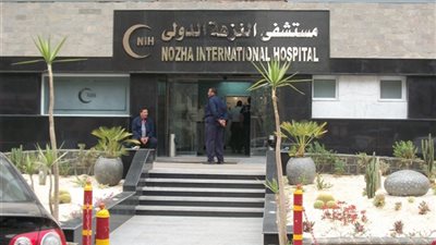 أرباح «النزهة الدولي» ترتفع بنسبة 45% خلال عام 