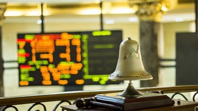 البورصة تخسر 5.6 مليار جنيه بختام تعاملات اليوم