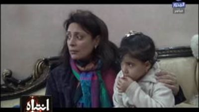 بالفيديو.. مأساة مصرية اغتصبوها أمام زوجها وأبنائها تحت تهديد السلاح