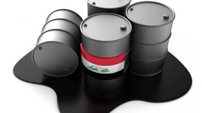 زيادة احتياطيات النفط العراقي إلى 153 مليار برميل
