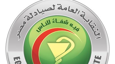 «الصيادلة» تعلن تحويل مروجى الأدوية على الإنترنت لـ«التأديب»
