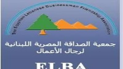  الخميس.. «الحريري» يفتتح ملتقى الأعمال المصري اللبناني