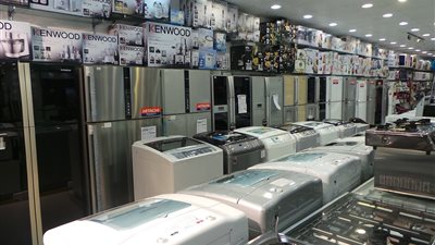 ننشر نص خطاب التجارة الخارجية لـ شعبة الأجهزة الكهربائية 