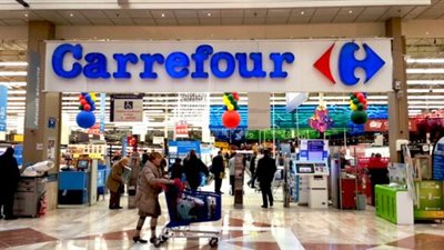 عروض وتخفيضات كارفور حتى آخر فبراير.. وكيلو الأرز بـ 9 جنيهات