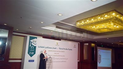 بالصور..«التضامن» تشارك في تخريج مقدمي الرعاية لـ «الأيتام»