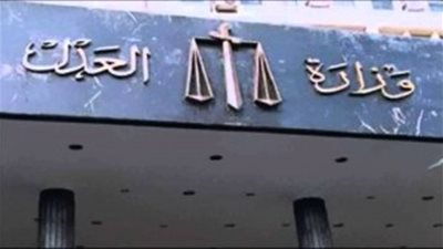 بدء تحقيقات موسعة فى مخالفات جمعية البحوث الزراعية بالخطاطبة