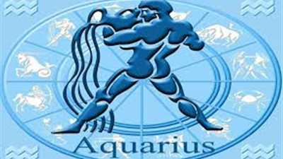 حظك اليوم.. برج الدلو الأربعاء 22 فبراير 2017 