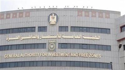 غدًا.. بدء فعاليات 