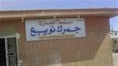 إحباط تهريب تليسكوبات «بنادق آلية» وتلفزيونات بنويبع