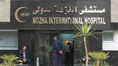 «النزهة الدولي» ترفع رأس مالها لـ 43 مليون جنيه وتشتري أرضا بـ36.4 مليون