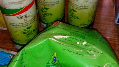 «تموين مطروح» تضبط 28 مخالفة متنوعة خلال حملاتها اليوم