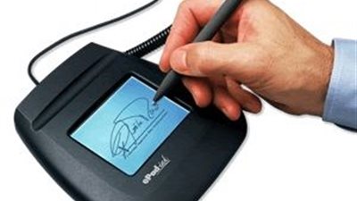 «إيتيدا» تطبق التوقيع الإلكتروني في الشركات 