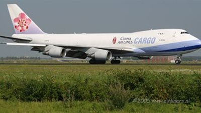 الصين تخطط لبناء 74 مطارا حتى 2020