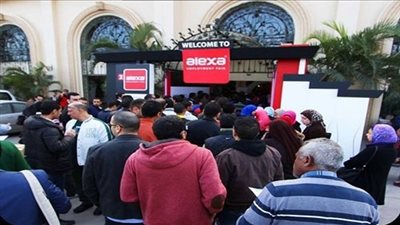 «اليكسا للتوظيف» تعلن ارتفاع حجم المشاركات فى المعرض خلال العام الحالى