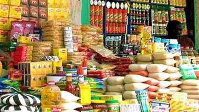 «التموين»: توفير الزيت والسكر بكل المنافذ