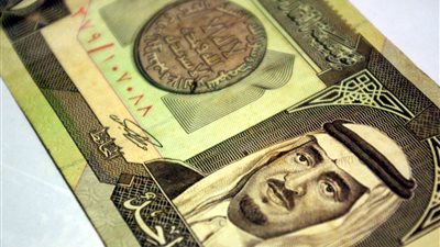 استقرار سعر الريال السعودي في البنوك اليوم