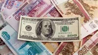تراجع أسعار العملات الأجنبية والعربية.. اليوم الإثنين