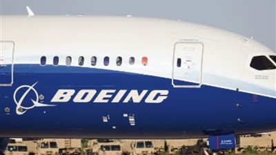 بوينج الأمريكية وجونياو الصينية تبرمان صفقة بـ 1.32 مليار دولار