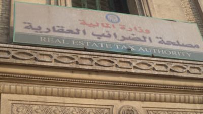 «مستثمري سوهاج» تطالب بإزالة «العقبات» أمام المشروعات بالصعيد