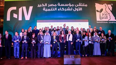 «مصر الخير» تكرم «يونيليفر مشرق» في احتفالية شركاء التنمية