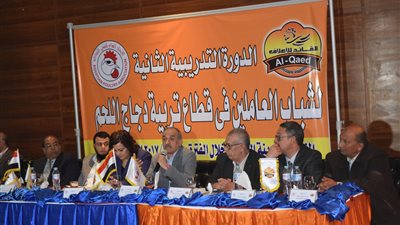 بالصور.. نائب وزير الزراعة تفتتح دورة تدريبية في تربية الدواجن بالغردقة