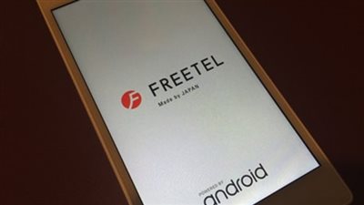 «UNICOM»: هواتف يابانية في السوق المصرية.. مارس القادم