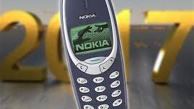 ذكريات نوكيا «3310».. «لعبة الثعبان» و«ملحن النغمات» من ينسي؟!