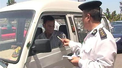 بالصور.. الميزان تنشر نص العقوبات في قانون المرور الجديد