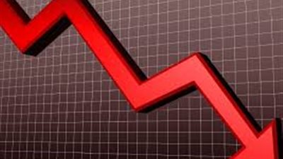 «زهراء المعادي» تتصدر الأسهم المنخفضة بالبورصة