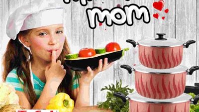 تخفيضات «هايبر وان» على الملابس