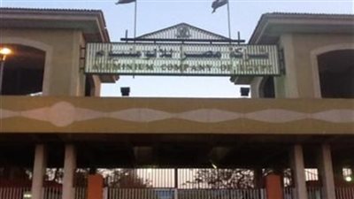 «مصر للألومنيوم » تحقق 755 مليون جنيه صافي ربح بالنصف الثانى من 2016 