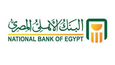 24.5 مليار جنيه حجم محفظة المشروعات الصغيرة بالبنك الأهلي المصرى