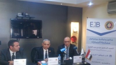  بروتوكول تعاون بين «شباب الأعمال» و«الجمارك» لدعم المشروعات الصغيرة