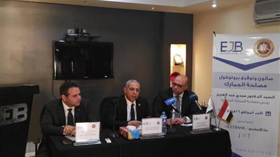 «الجمارك»: التصدير طريق نهوض الاقتصاد المصري